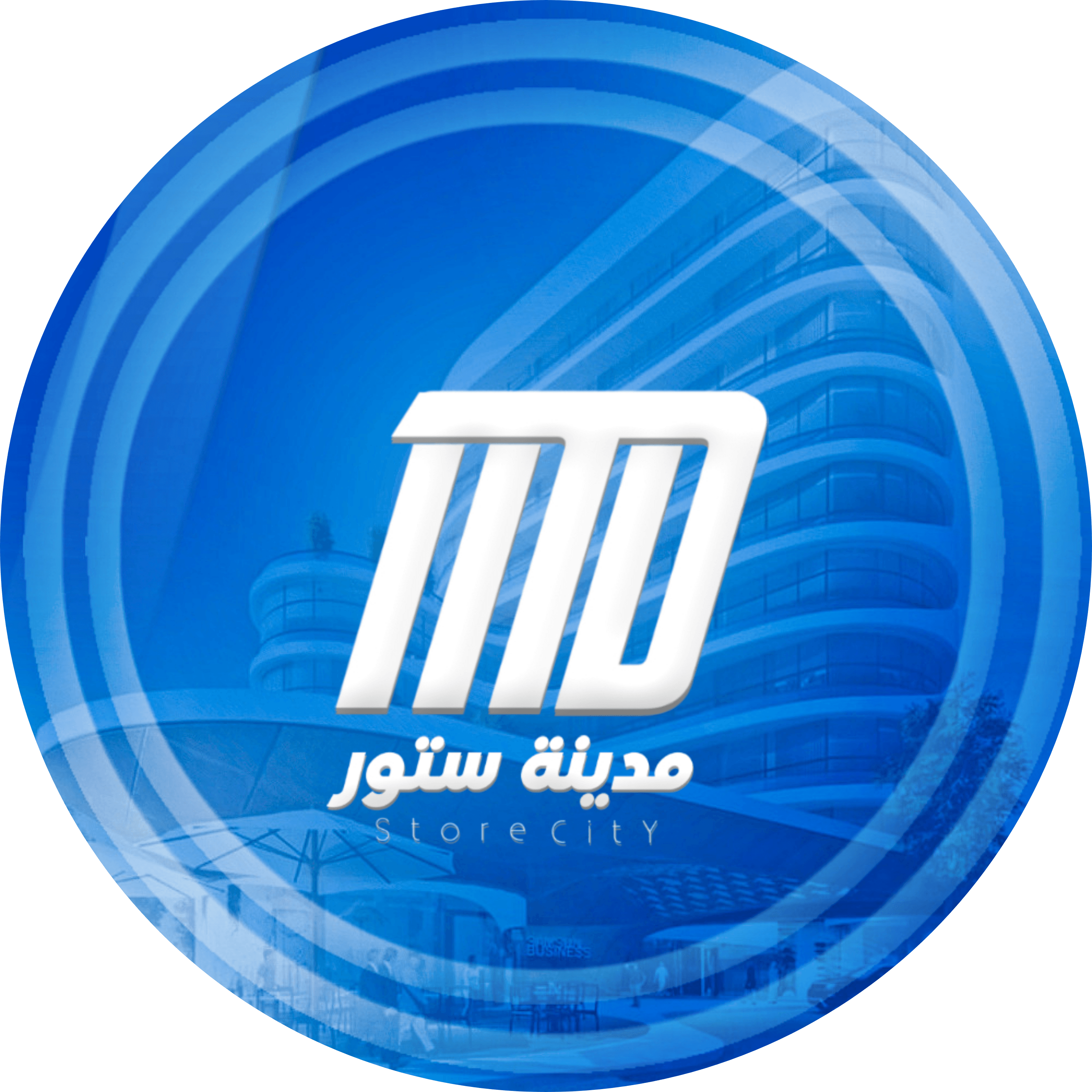 مدينة ستور